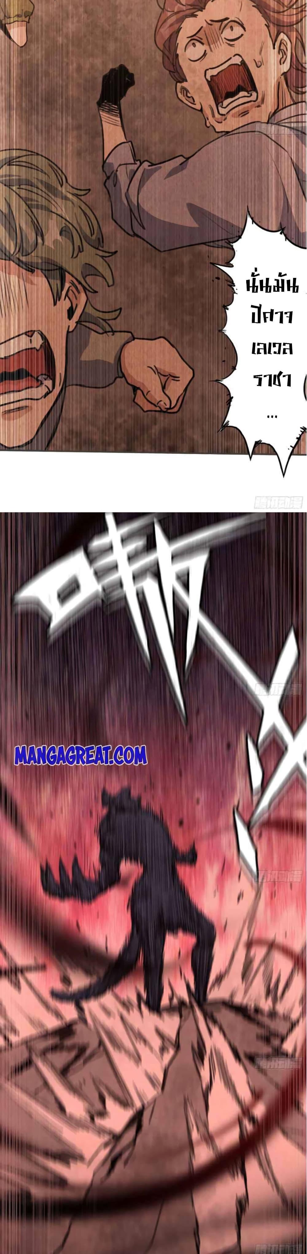 Manga-lc-com อ่านมังงะ อ่านการ์ตูน ออนไลน์ ฟรี Mushroom Brave ตอนที่ 1 2 3 4 5 6 7 8 9 10 11 12 13 14 ฟรี ไม่มีโฆษณา Manga-lc - อ่าน มังงะ อ่าน การ์ตูน ออนไลน์ อ่านมังงะ ฟรี