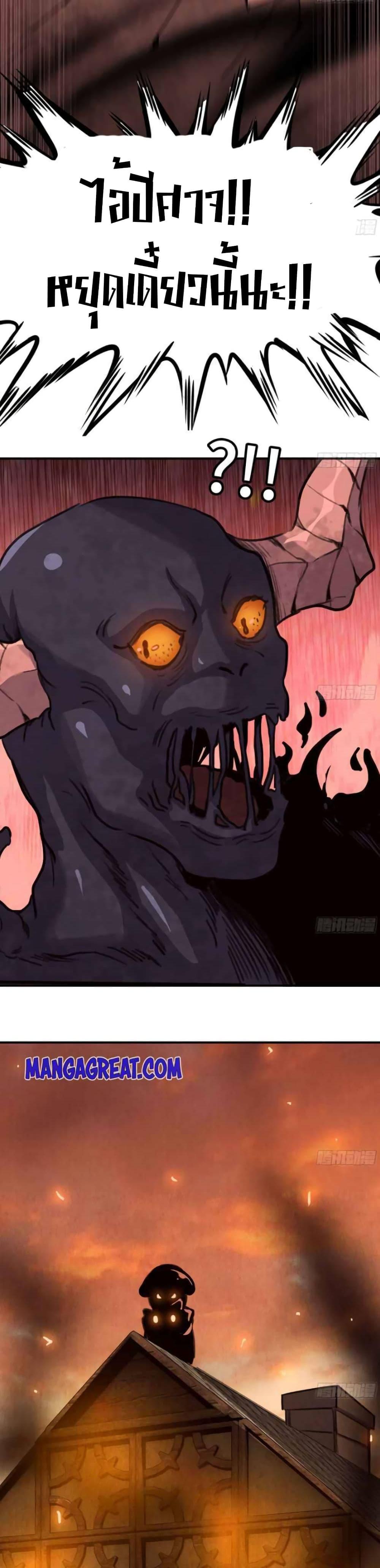 Manga-lc-com อ่านมังงะ อ่านการ์ตูน ออนไลน์ ฟรี Mushroom Brave ตอนที่ 1 2 3 4 5 6 7 8 9 10 11 12 13 14 ฟรี ไม่มีโฆษณา Manga-lc - อ่าน มังงะ อ่าน การ์ตูน ออนไลน์ อ่านมังงะ ฟรี