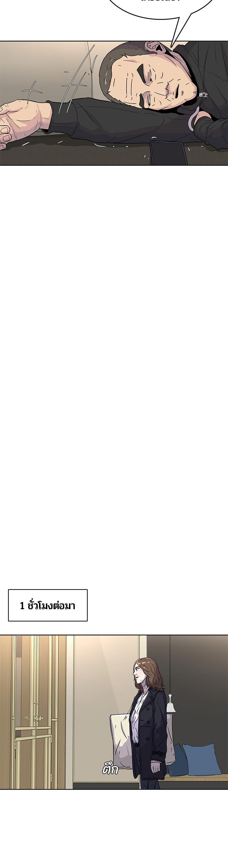 Manga-lc-com อ่านมังงะ อ่านการ์ตูน ออนไลน์ ฟรี Kitchen Soldier บันทึกครัวค่ายทหาร ตอนที่ 1 2 3 4 5 6 7 8 9 10 11 12 13 14 ฟรี ไม่มีโฆษณา Manga-lc - อ่าน มังงะ อ่าน การ์ตูน ออนไลน์ อ่านมังงะ ฟรี