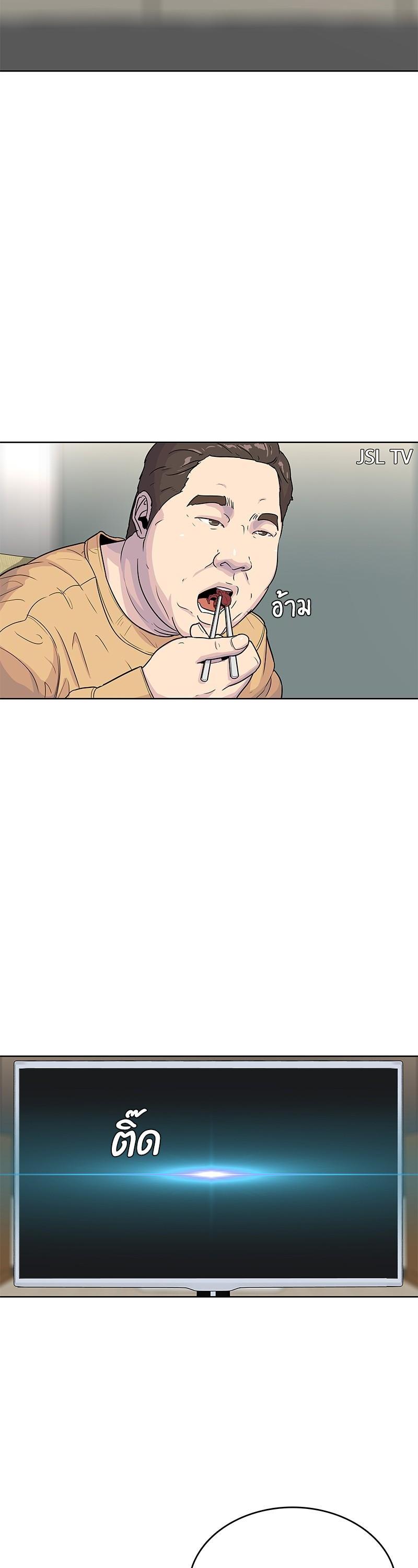 Manga-lc-com อ่านมังงะ อ่านการ์ตูน ออนไลน์ ฟรี Kitchen Soldier บันทึกครัวค่ายทหาร ตอนที่ 1 2 3 4 5 6 7 8 9 10 11 12 13 14 ฟรี ไม่มีโฆษณา Manga-lc - อ่าน มังงะ อ่าน การ์ตูน ออนไลน์ อ่านมังงะ ฟรี