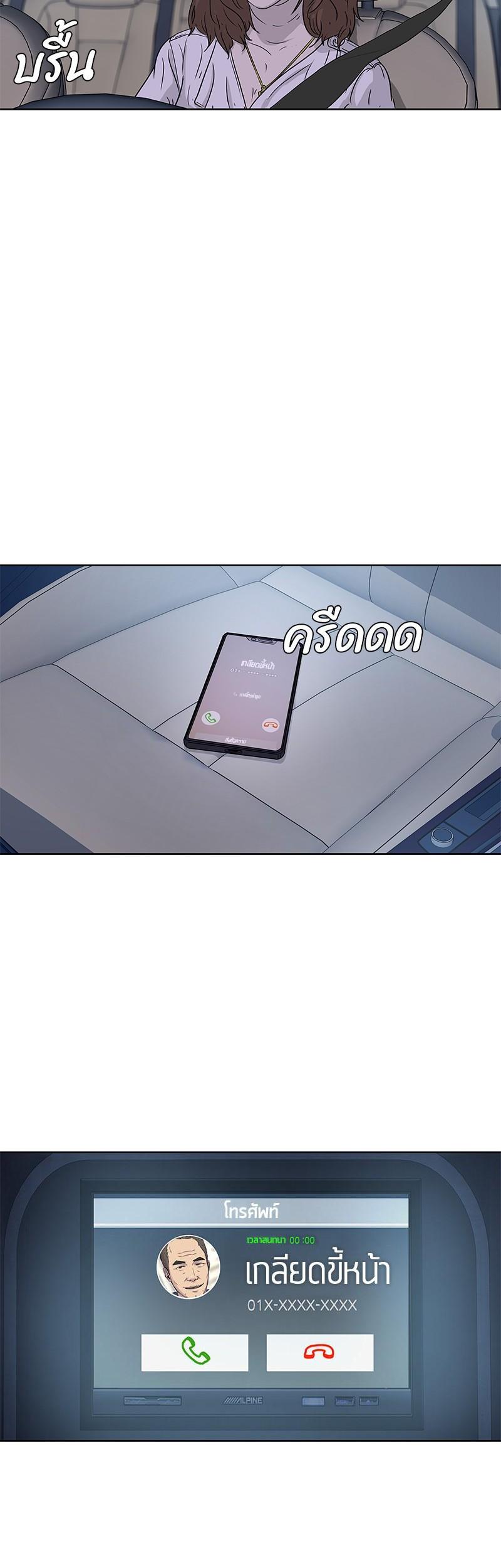 Manga-lc-com อ่านมังงะ อ่านการ์ตูน ออนไลน์ ฟรี Kitchen Soldier บันทึกครัวค่ายทหาร ตอนที่ 1 2 3 4 5 6 7 8 9 10 11 12 13 14 ฟรี ไม่มีโฆษณา Manga-lc - อ่าน มังงะ อ่าน การ์ตูน ออนไลน์ อ่านมังงะ ฟรี