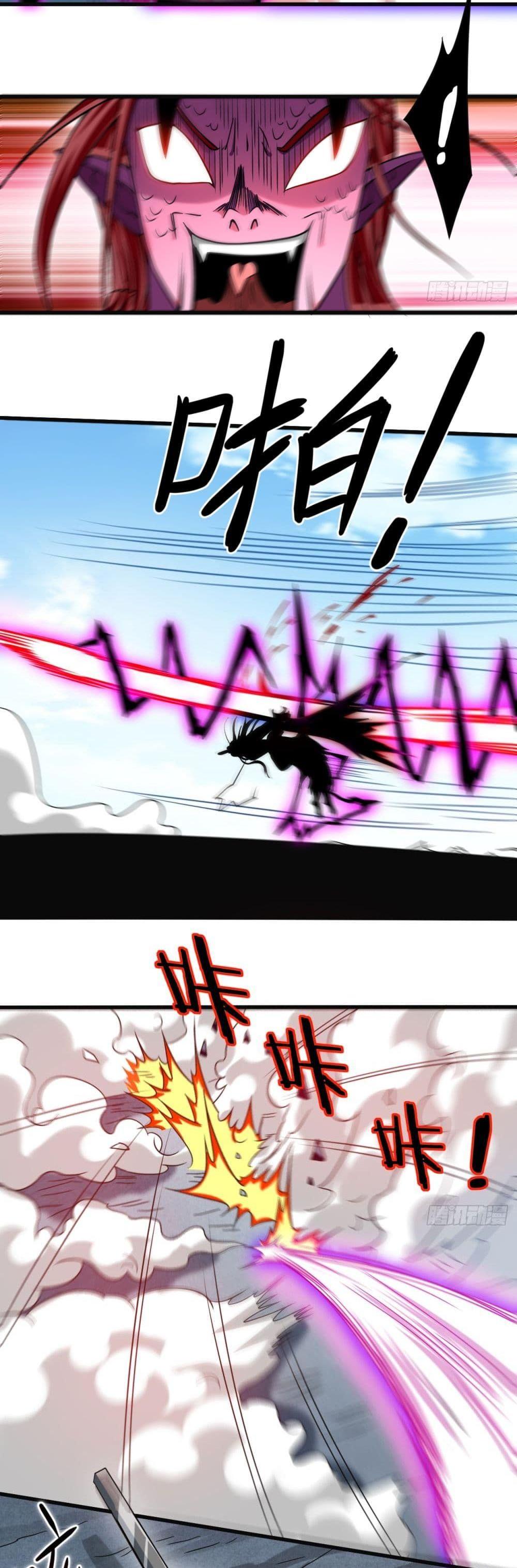 Manga-lc-com อ่านมังงะ อ่านการ์ตูน ออนไลน์ ฟรี My Disciples Harem is Immortal ตอนที่ 1 2 3 4 5 6 7 8 9 10 11 12 13 14 ฟรี ไม่มีโฆษณา Manga-lc - อ่าน มังงะ อ่าน การ์ตูน ออนไลน์ อ่านมังงะ ฟรี