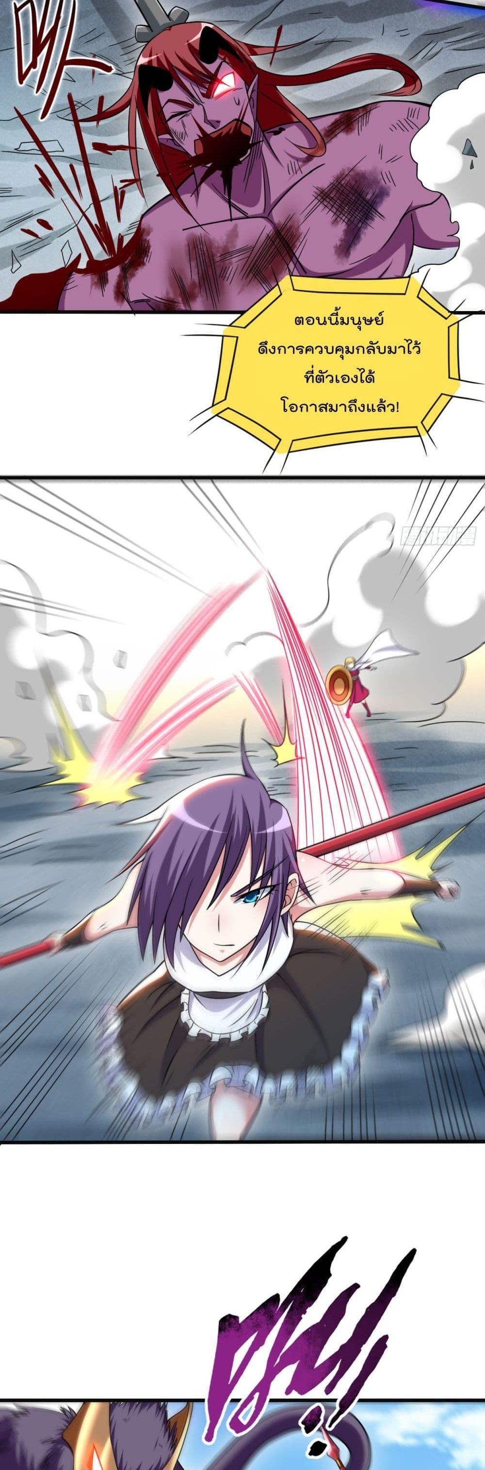 Manga-lc-com อ่านมังงะ อ่านการ์ตูน ออนไลน์ ฟรี My Disciples Harem is Immortal ตอนที่ 1 2 3 4 5 6 7 8 9 10 11 12 13 14 ฟรี ไม่มีโฆษณา Manga-lc - อ่าน มังงะ อ่าน การ์ตูน ออนไลน์ อ่านมังงะ ฟรี