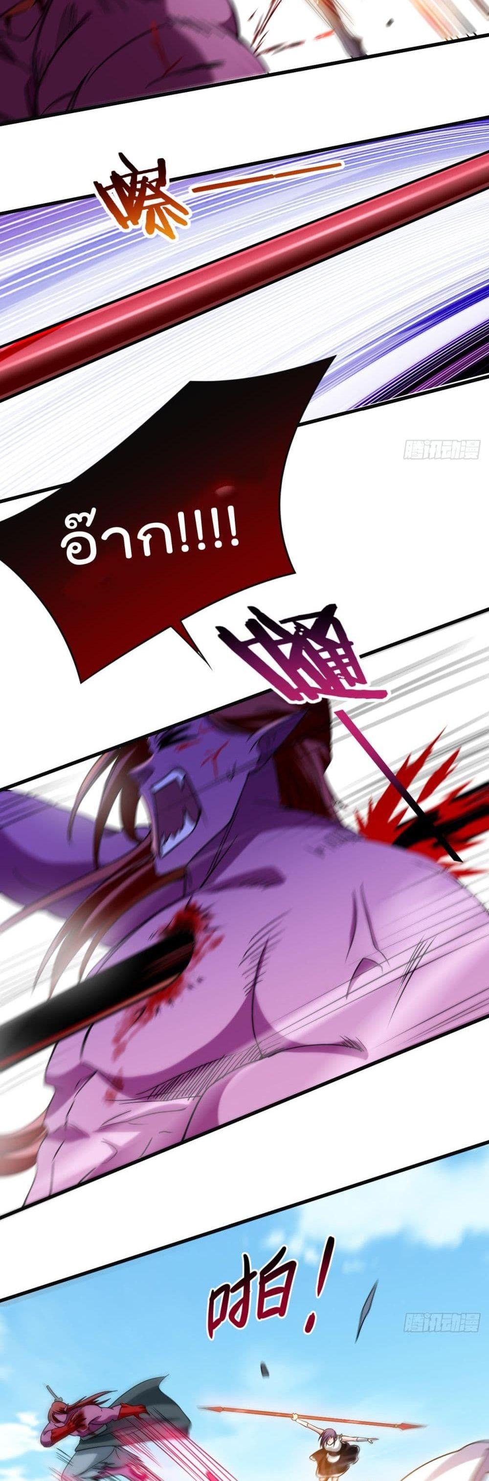 Manga-lc-com อ่านมังงะ อ่านการ์ตูน ออนไลน์ ฟรี My Disciples Harem is Immortal ตอนที่ 1 2 3 4 5 6 7 8 9 10 11 12 13 14 ฟรี ไม่มีโฆษณา Manga-lc - อ่าน มังงะ อ่าน การ์ตูน ออนไลน์ อ่านมังงะ ฟรี