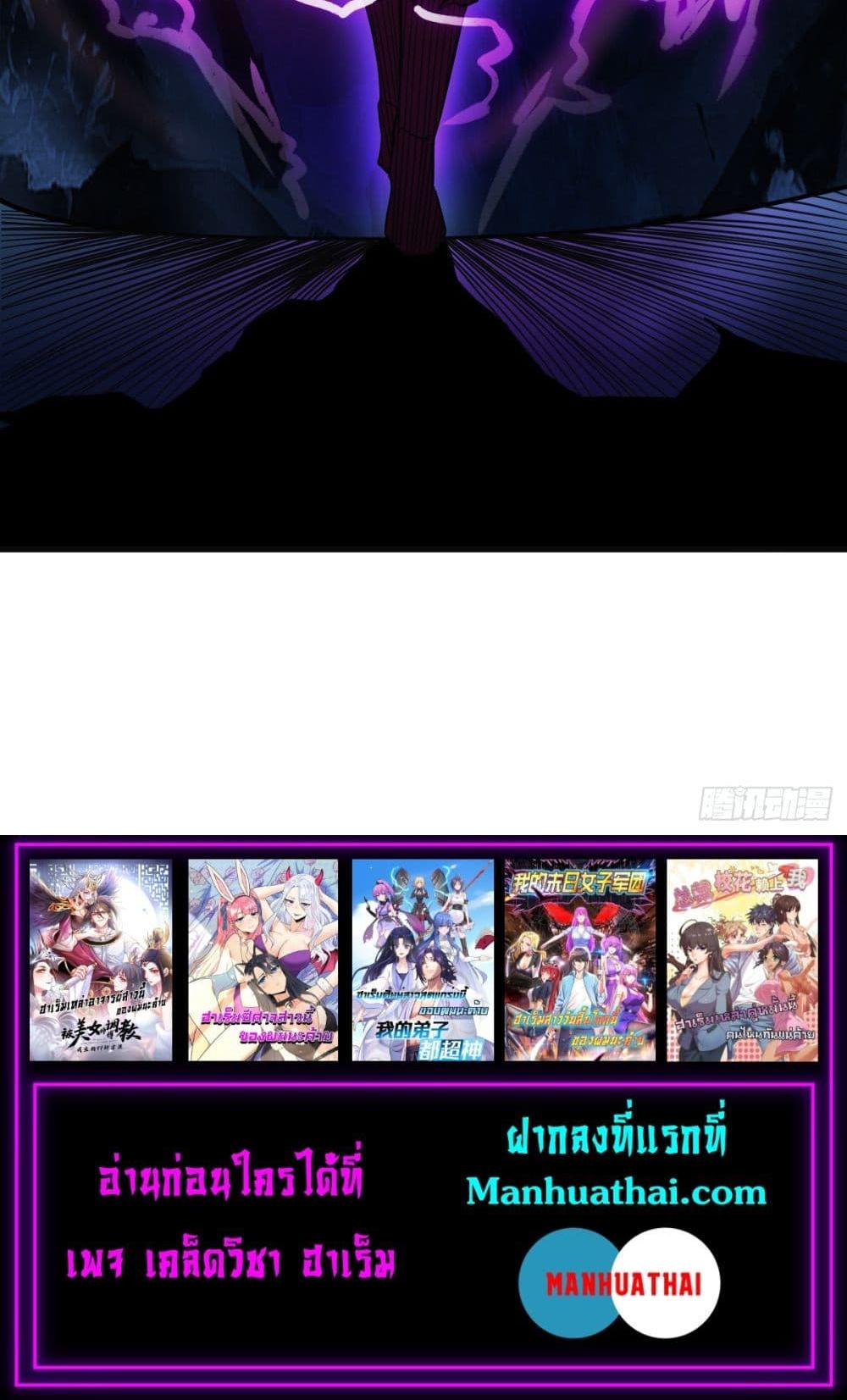 Manga-lc-com อ่านมังงะ อ่านการ์ตูน ออนไลน์ ฟรี My Disciples Harem is Immortal ตอนที่ 1 2 3 4 5 6 7 8 9 10 11 12 13 14 ฟรี ไม่มีโฆษณา Manga-lc - อ่าน มังงะ อ่าน การ์ตูน ออนไลน์ อ่านมังงะ ฟรี