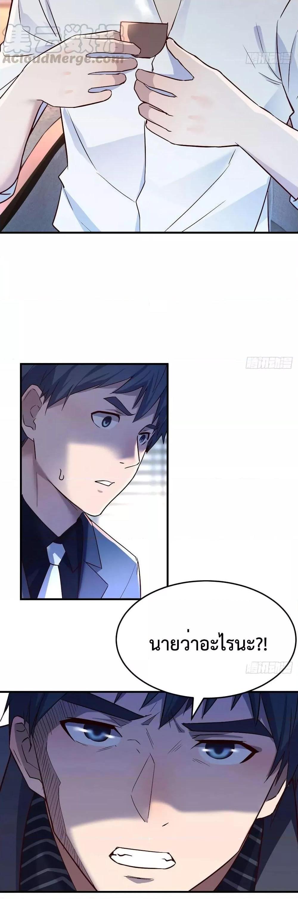 Manga-lc-com อ่านมังงะ อ่านการ์ตูน ออนไลน์ ฟรี My Twin Girlfriends Loves Me So Much – อยู่ดีๆก็มีแฟนเป็นแฝดสาวซะงั้น ตอนที่ 1 2 3 4 5 6 7 8 9 10 11 12 13 14 ฟรี ไม่มีโฆษณา Manga-lc - อ่าน มังงะ อ่าน การ์ตูน ออนไลน์ อ่านมังงะ ฟรี