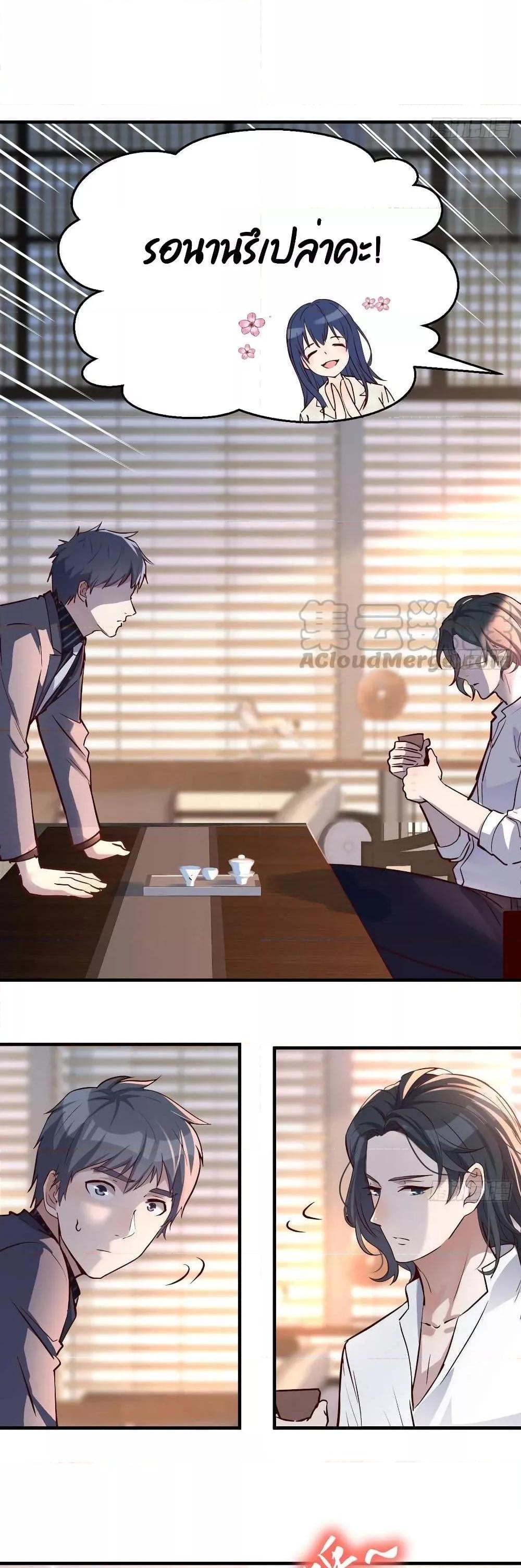 Manga-lc-com อ่านมังงะ อ่านการ์ตูน ออนไลน์ ฟรี My Twin Girlfriends Loves Me So Much – อยู่ดีๆก็มีแฟนเป็นแฝดสาวซะงั้น ตอนที่ 1 2 3 4 5 6 7 8 9 10 11 12 13 14 ฟรี ไม่มีโฆษณา Manga-lc - อ่าน มังงะ อ่าน การ์ตูน ออนไลน์ อ่านมังงะ ฟรี