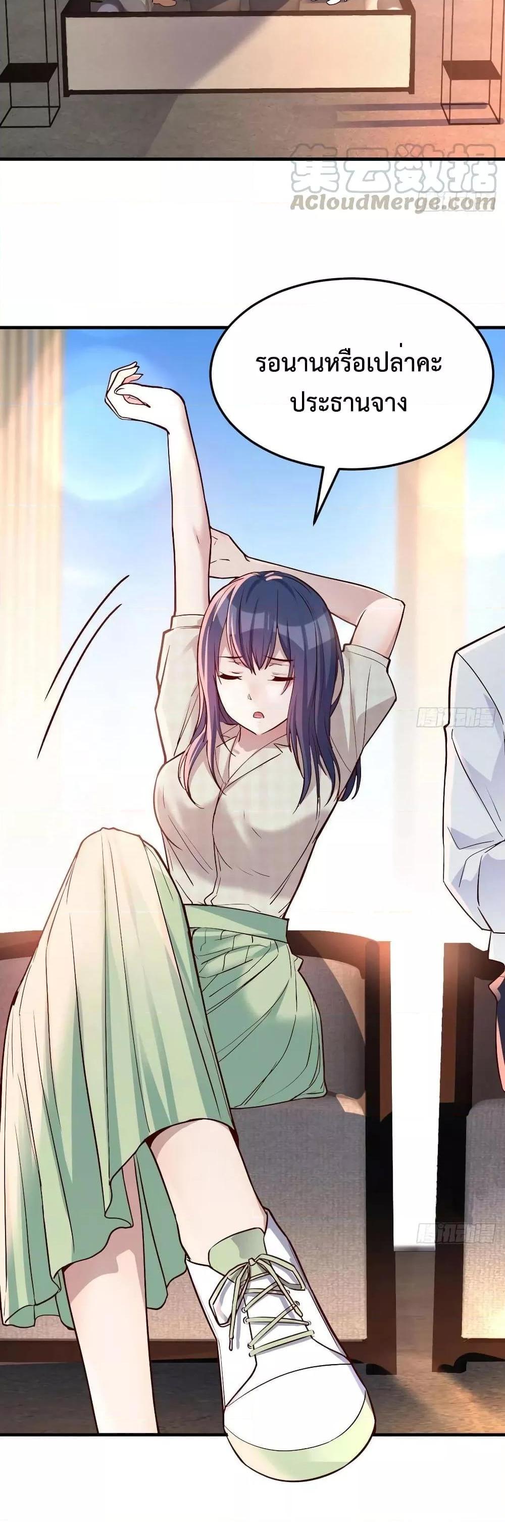 Manga-lc-com อ่านมังงะ อ่านการ์ตูน ออนไลน์ ฟรี My Twin Girlfriends Loves Me So Much – อยู่ดีๆก็มีแฟนเป็นแฝดสาวซะงั้น ตอนที่ 1 2 3 4 5 6 7 8 9 10 11 12 13 14 ฟรี ไม่มีโฆษณา Manga-lc - อ่าน มังงะ อ่าน การ์ตูน ออนไลน์ อ่านมังงะ ฟรี