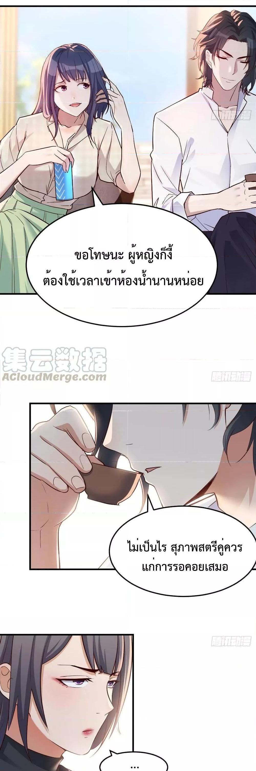 Manga-lc-com อ่านมังงะ อ่านการ์ตูน ออนไลน์ ฟรี My Twin Girlfriends Loves Me So Much – อยู่ดีๆก็มีแฟนเป็นแฝดสาวซะงั้น ตอนที่ 1 2 3 4 5 6 7 8 9 10 11 12 13 14 ฟรี ไม่มีโฆษณา Manga-lc - อ่าน มังงะ อ่าน การ์ตูน ออนไลน์ อ่านมังงะ ฟรี