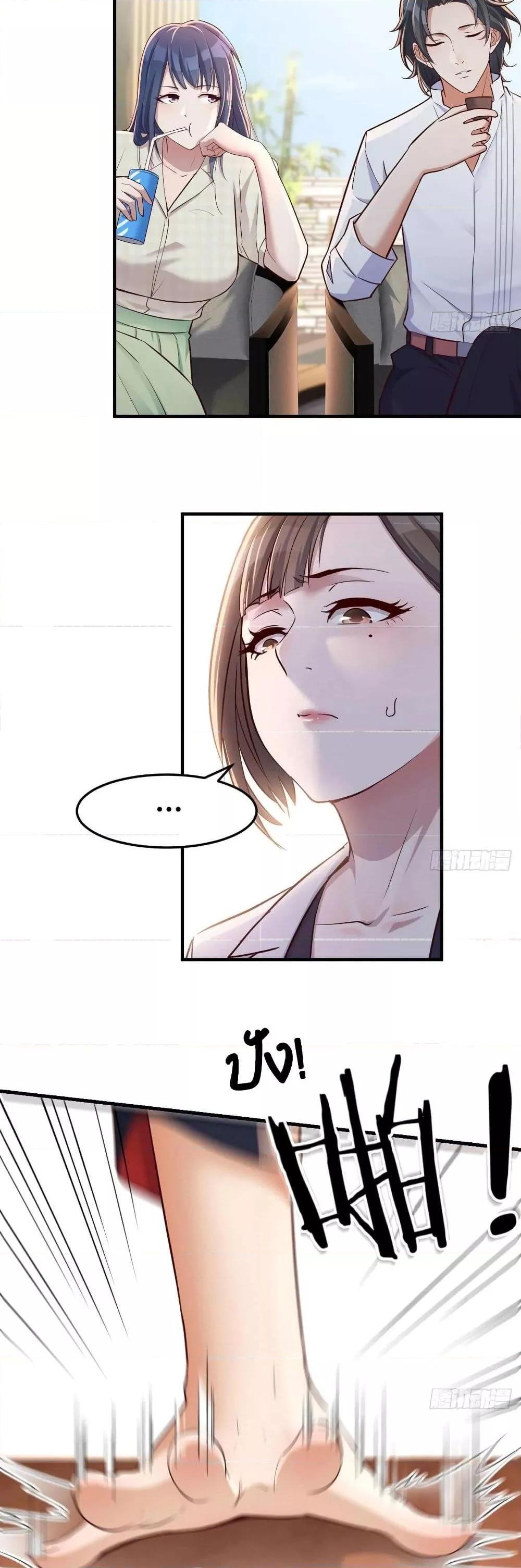 Manga-lc-com อ่านมังงะ อ่านการ์ตูน ออนไลน์ ฟรี My Twin Girlfriends Loves Me So Much – อยู่ดีๆก็มีแฟนเป็นแฝดสาวซะงั้น ตอนที่ 1 2 3 4 5 6 7 8 9 10 11 12 13 14 ฟรี ไม่มีโฆษณา Manga-lc - อ่าน มังงะ อ่าน การ์ตูน ออนไลน์ อ่านมังงะ ฟรี