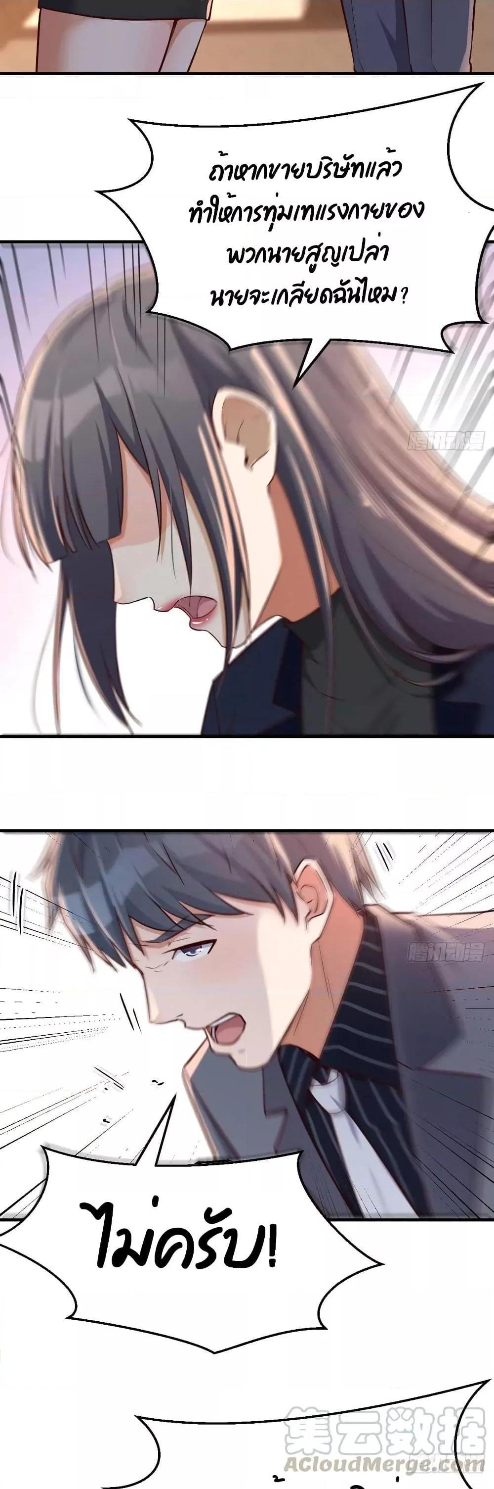 Manga-lc-com อ่านมังงะ อ่านการ์ตูน ออนไลน์ ฟรี My Twin Girlfriends Loves Me So Much – อยู่ดีๆก็มีแฟนเป็นแฝดสาวซะงั้น ตอนที่ 1 2 3 4 5 6 7 8 9 10 11 12 13 14 ฟรี ไม่มีโฆษณา Manga-lc - อ่าน มังงะ อ่าน การ์ตูน ออนไลน์ อ่านมังงะ ฟรี