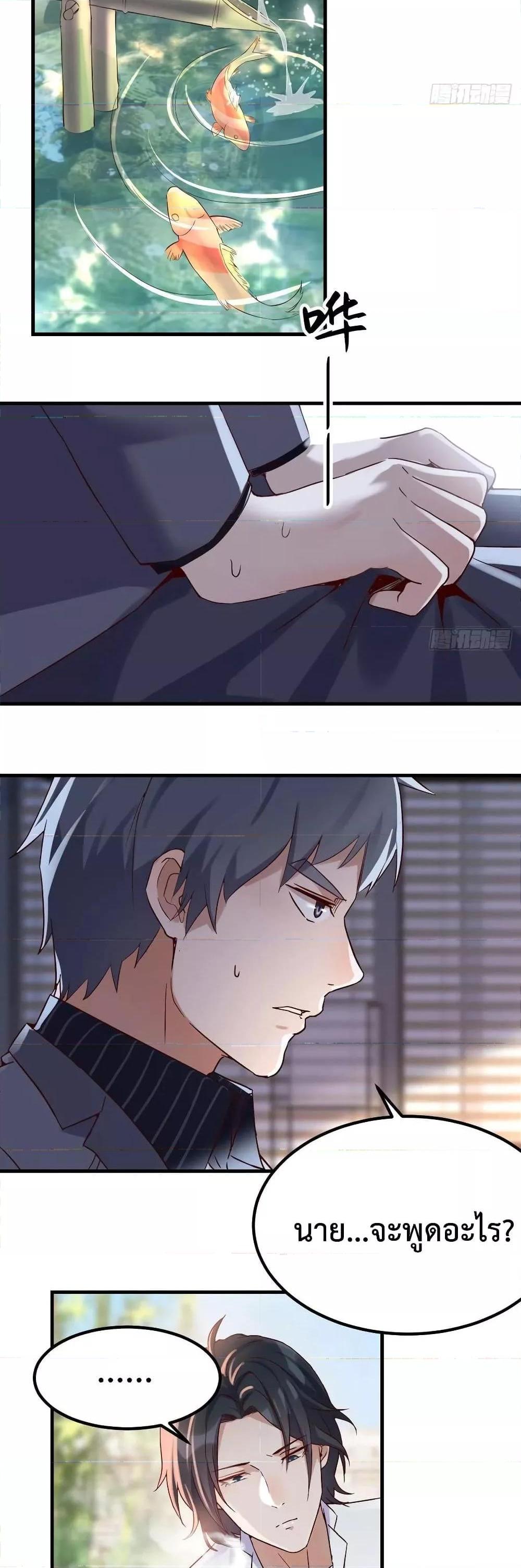 Manga-lc-com อ่านมังงะ อ่านการ์ตูน ออนไลน์ ฟรี My Twin Girlfriends Loves Me So Much – อยู่ดีๆก็มีแฟนเป็นแฝดสาวซะงั้น ตอนที่ 1 2 3 4 5 6 7 8 9 10 11 12 13 14 ฟรี ไม่มีโฆษณา Manga-lc - อ่าน มังงะ อ่าน การ์ตูน ออนไลน์ อ่านมังงะ ฟรี