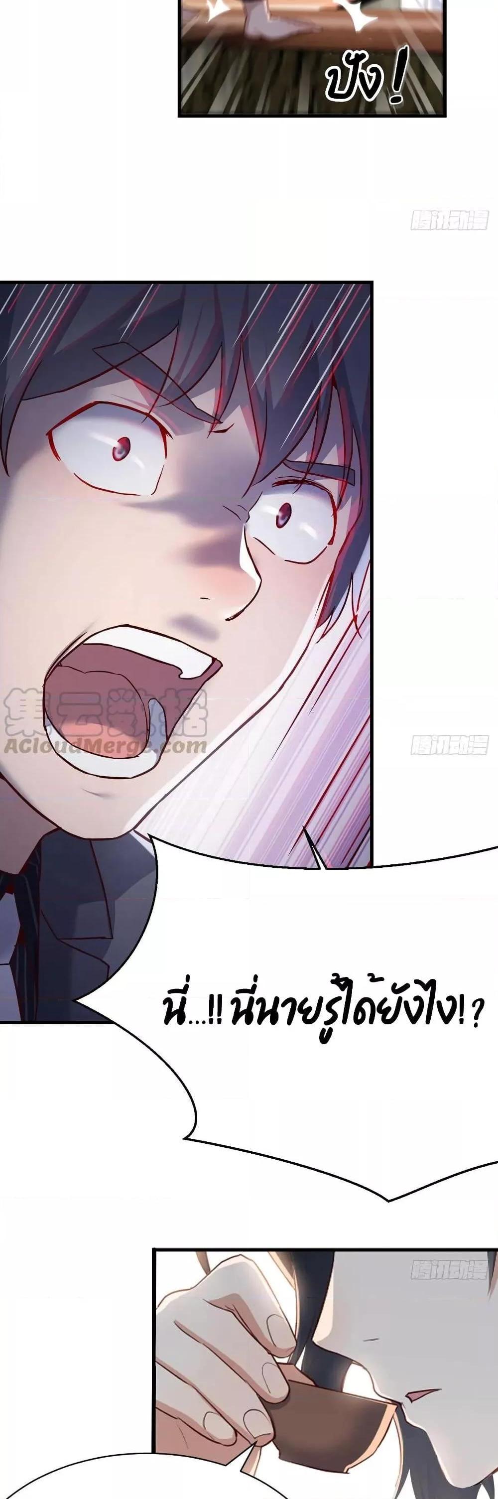 Manga-lc-com อ่านมังงะ อ่านการ์ตูน ออนไลน์ ฟรี My Twin Girlfriends Loves Me So Much – อยู่ดีๆก็มีแฟนเป็นแฝดสาวซะงั้น ตอนที่ 1 2 3 4 5 6 7 8 9 10 11 12 13 14 ฟรี ไม่มีโฆษณา Manga-lc - อ่าน มังงะ อ่าน การ์ตูน ออนไลน์ อ่านมังงะ ฟรี