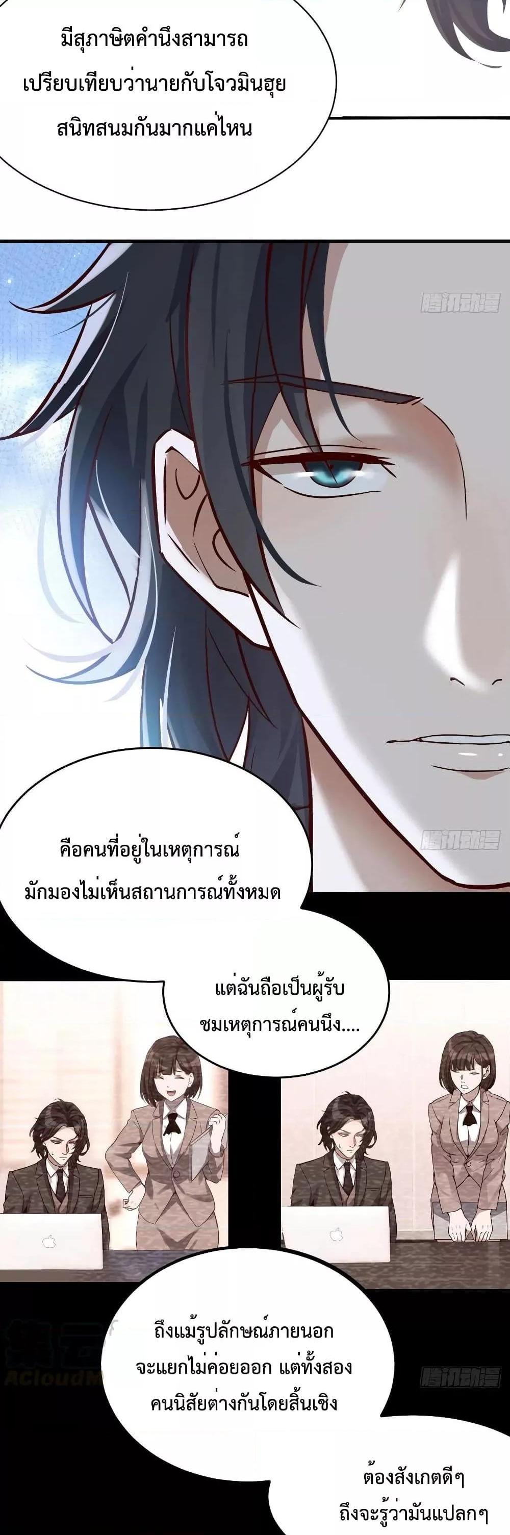 Manga-lc-com อ่านมังงะ อ่านการ์ตูน ออนไลน์ ฟรี My Twin Girlfriends Loves Me So Much – อยู่ดีๆก็มีแฟนเป็นแฝดสาวซะงั้น ตอนที่ 1 2 3 4 5 6 7 8 9 10 11 12 13 14 ฟรี ไม่มีโฆษณา Manga-lc - อ่าน มังงะ อ่าน การ์ตูน ออนไลน์ อ่านมังงะ ฟรี