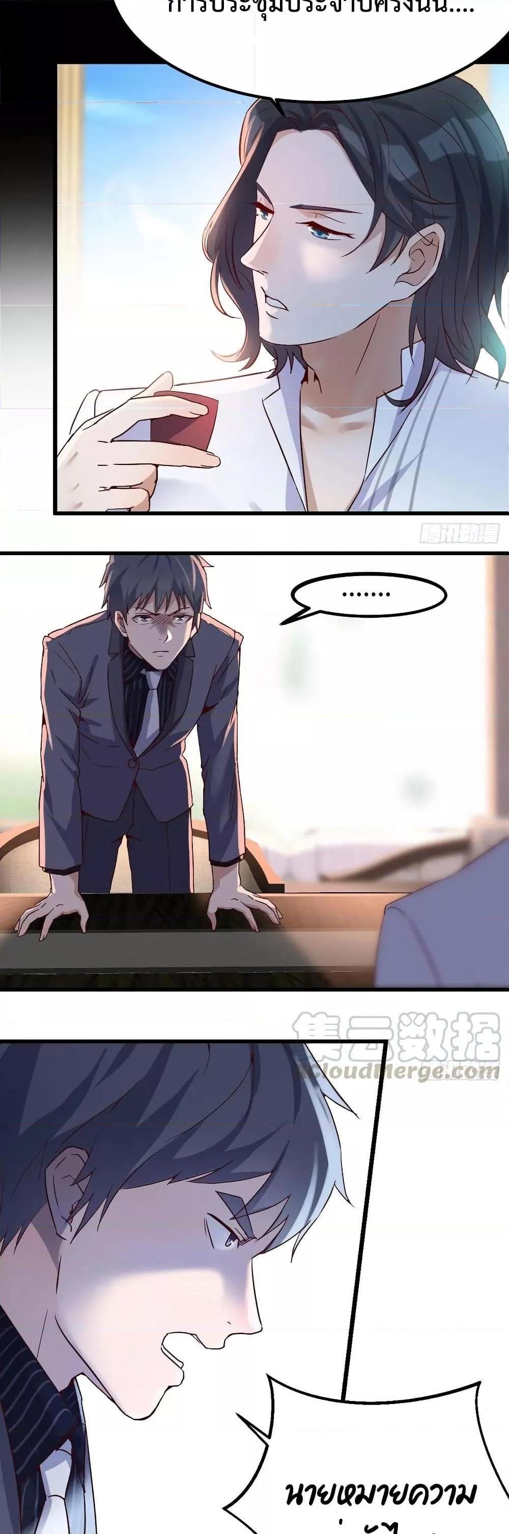 Manga-lc-com อ่านมังงะ อ่านการ์ตูน ออนไลน์ ฟรี My Twin Girlfriends Loves Me So Much – อยู่ดีๆก็มีแฟนเป็นแฝดสาวซะงั้น ตอนที่ 1 2 3 4 5 6 7 8 9 10 11 12 13 14 ฟรี ไม่มีโฆษณา Manga-lc - อ่าน มังงะ อ่าน การ์ตูน ออนไลน์ อ่านมังงะ ฟรี