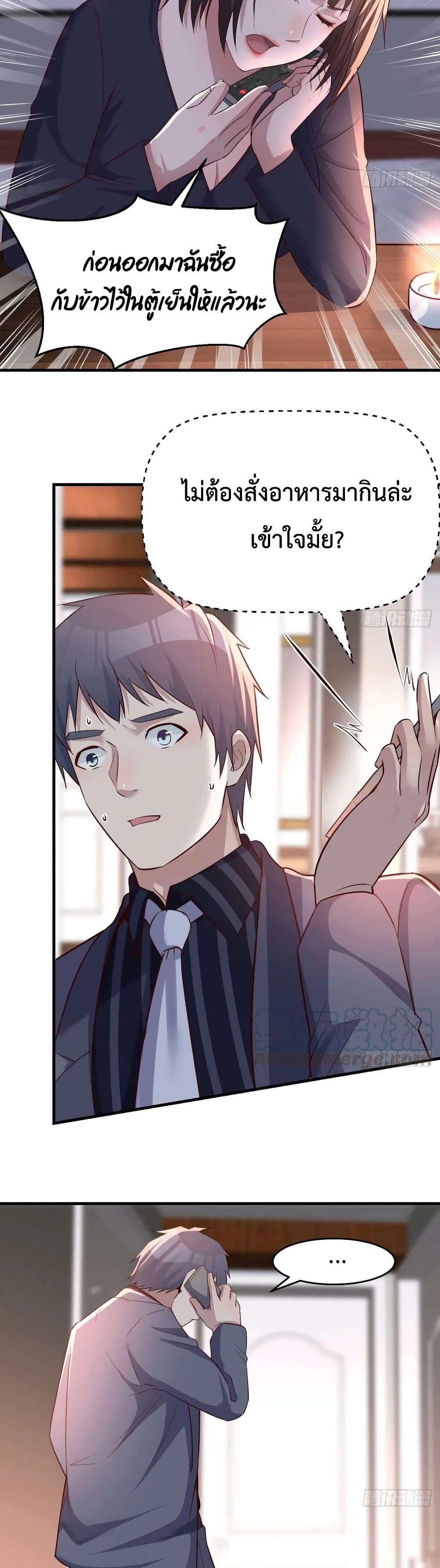 Manga-lc-com อ่านมังงะ อ่านการ์ตูน ออนไลน์ ฟรี My Twin Girlfriends Loves Me So Much – อยู่ดีๆก็มีแฟนเป็นแฝดสาวซะงั้น ตอนที่ 1 2 3 4 5 6 7 8 9 10 11 12 13 14 ฟรี ไม่มีโฆษณา Manga-lc - อ่าน มังงะ อ่าน การ์ตูน ออนไลน์ อ่านมังงะ ฟรี