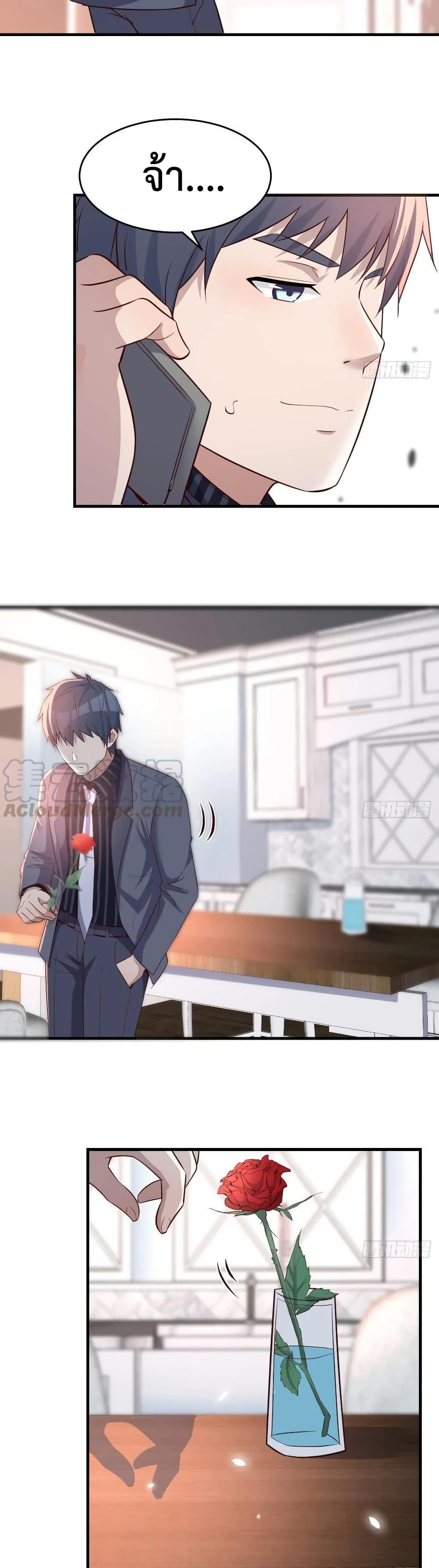 Manga-lc-com อ่านมังงะ อ่านการ์ตูน ออนไลน์ ฟรี My Twin Girlfriends Loves Me So Much – อยู่ดีๆก็มีแฟนเป็นแฝดสาวซะงั้น ตอนที่ 1 2 3 4 5 6 7 8 9 10 11 12 13 14 ฟรี ไม่มีโฆษณา Manga-lc - อ่าน มังงะ อ่าน การ์ตูน ออนไลน์ อ่านมังงะ ฟรี