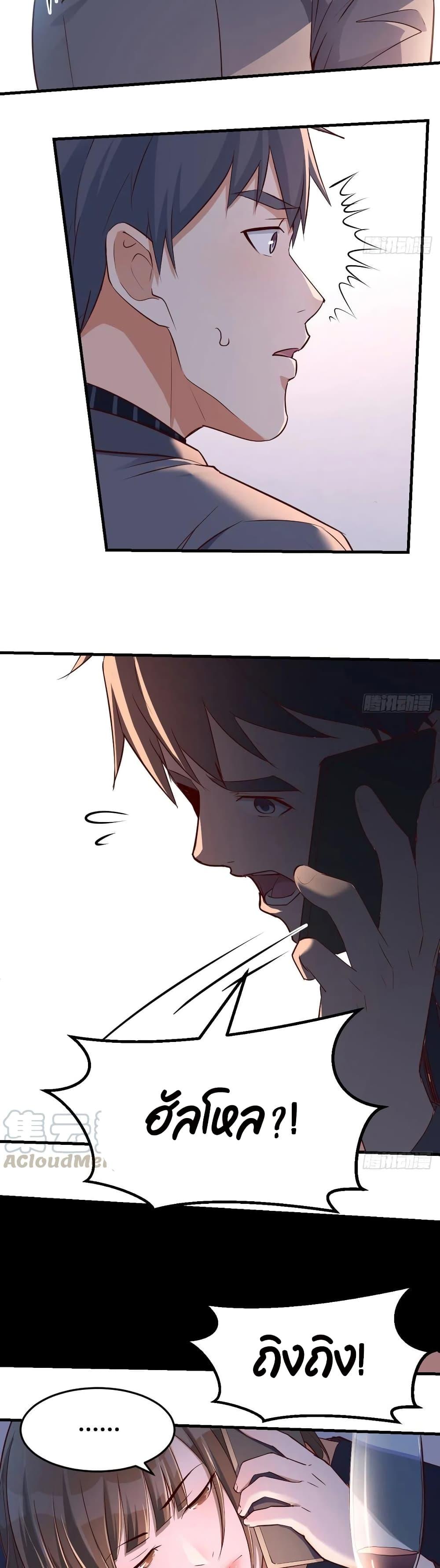 Manga-lc-com อ่านมังงะ อ่านการ์ตูน ออนไลน์ ฟรี My Twin Girlfriends Loves Me So Much – อยู่ดีๆก็มีแฟนเป็นแฝดสาวซะงั้น ตอนที่ 1 2 3 4 5 6 7 8 9 10 11 12 13 14 ฟรี ไม่มีโฆษณา Manga-lc - อ่าน มังงะ อ่าน การ์ตูน ออนไลน์ อ่านมังงะ ฟรี