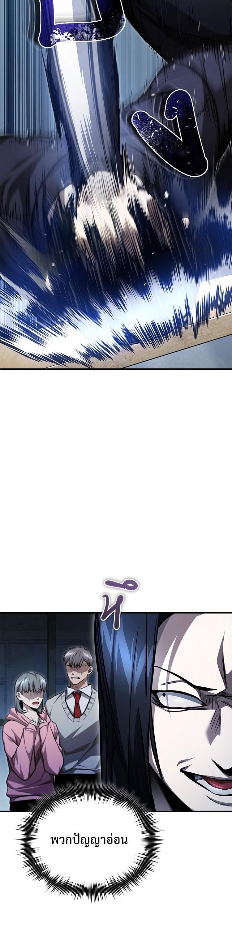 Manga-lc-com อ่านมังงะ อ่านการ์ตูน ออนไลน์ ฟรี Devil Returns To School Days ตอนที่ 1 2 3 4 5 6 7 8 9 10 11 12 13 14 ฟรี ไม่มีโฆษณา Manga-lc - อ่าน มังงะ อ่าน การ์ตูน ออนไลน์ อ่านมังงะ ฟรี