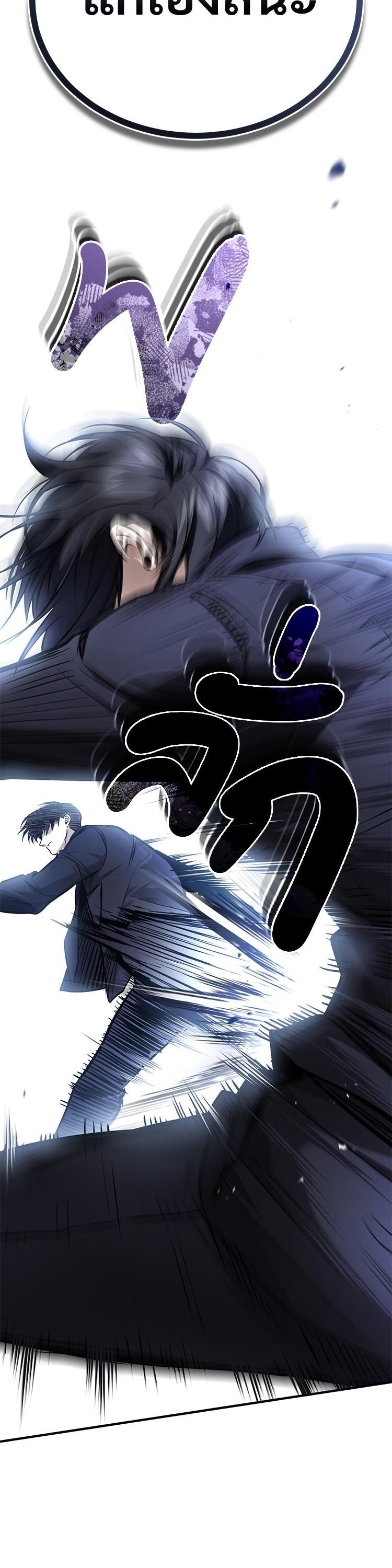 Manga-lc-com อ่านมังงะ อ่านการ์ตูน ออนไลน์ ฟรี Devil Returns To School Days ตอนที่ 1 2 3 4 5 6 7 8 9 10 11 12 13 14 ฟรี ไม่มีโฆษณา Manga-lc - อ่าน มังงะ อ่าน การ์ตูน ออนไลน์ อ่านมังงะ ฟรี