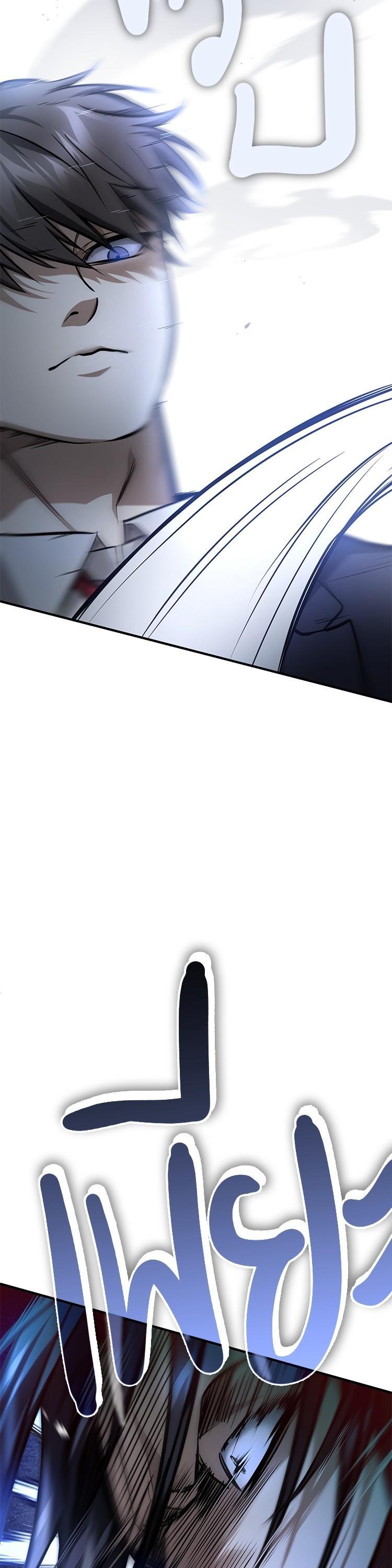 Manga-lc-com อ่านมังงะ อ่านการ์ตูน ออนไลน์ ฟรี Devil Returns To School Days ตอนที่ 1 2 3 4 5 6 7 8 9 10 11 12 13 14 ฟรี ไม่มีโฆษณา Manga-lc - อ่าน มังงะ อ่าน การ์ตูน ออนไลน์ อ่านมังงะ ฟรี