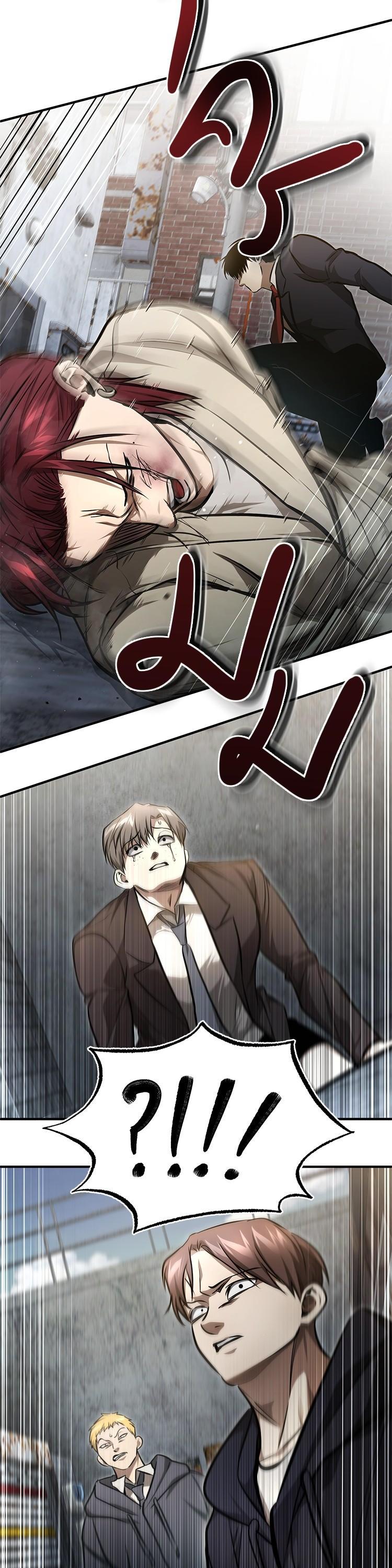 Manga-lc-com อ่านมังงะ อ่านการ์ตูน ออนไลน์ ฟรี Devil Returns To School Days ตอนที่ 1 2 3 4 5 6 7 8 9 10 11 12 13 14 ฟรี ไม่มีโฆษณา Manga-lc - อ่าน มังงะ อ่าน การ์ตูน ออนไลน์ อ่านมังงะ ฟรี