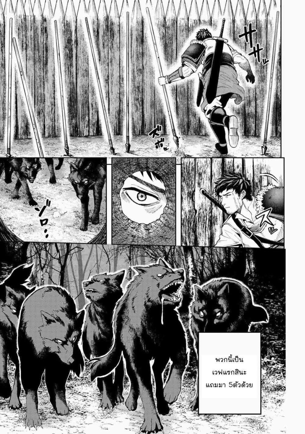 Manga-lc-com อ่านมังงะ อ่านการ์ตูน ออนไลน์ ฟรี Murazukuri Game no NPC ga Namami no Ningen to Shika Omoe Nai ตอนที่ 1 2 3 4 5 6 7 8 9 10 11 12 13 14 ฟรี ไม่มีโฆษณา Manga-lc - อ่าน มังงะ อ่าน การ์ตูน ออนไลน์ อ่านมังงะ ฟรี