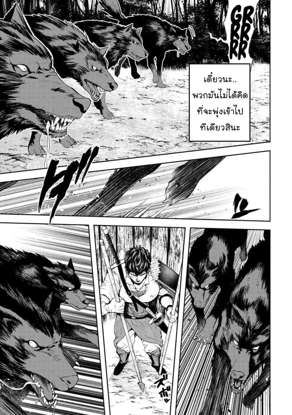Manga-lc-com อ่านมังงะ อ่านการ์ตูน ออนไลน์ ฟรี Murazukuri Game no NPC ga Namami no Ningen to Shika Omoe Nai ตอนที่ 1 2 3 4 5 6 7 8 9 10 11 12 13 14 ฟรี ไม่มีโฆษณา Manga-lc - อ่าน มังงะ อ่าน การ์ตูน ออนไลน์ อ่านมังงะ ฟรี