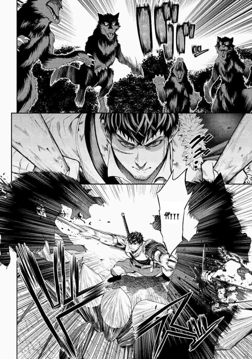 Manga-lc-com อ่านมังงะ อ่านการ์ตูน ออนไลน์ ฟรี Murazukuri Game no NPC ga Namami no Ningen to Shika Omoe Nai ตอนที่ 1 2 3 4 5 6 7 8 9 10 11 12 13 14 ฟรี ไม่มีโฆษณา Manga-lc - อ่าน มังงะ อ่าน การ์ตูน ออนไลน์ อ่านมังงะ ฟรี