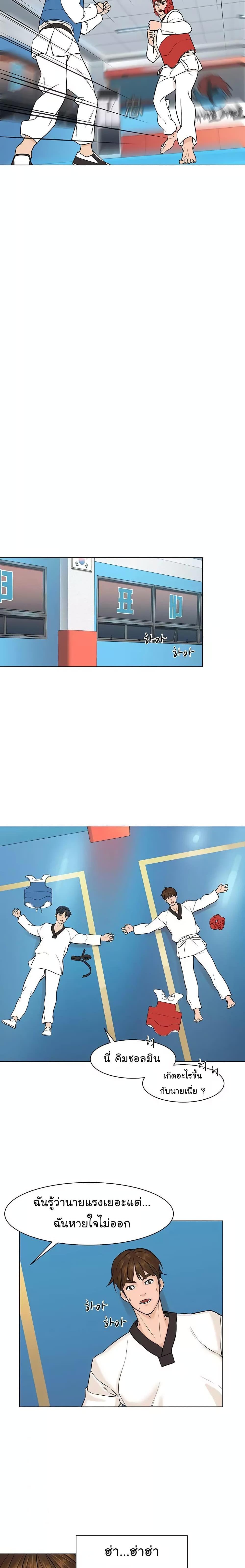 Manga-lc-com อ่านมังงะ อ่านการ์ตูน ออนไลน์ ฟรี From the Grave and Back ตอนที่ 1 2 3 4 5 6 7 8 9 10 11 12 13 14 ฟรี ไม่มีโฆษณา Manga-lc - อ่าน มังงะ อ่าน การ์ตูน ออนไลน์ อ่านมังงะ ฟรี