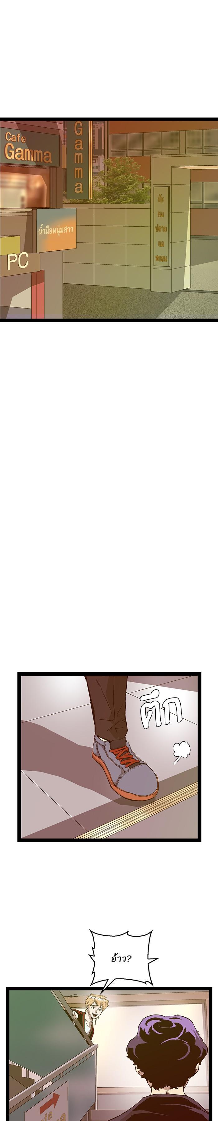 Manga-lc-com อ่านมังงะ อ่านการ์ตูน ออนไลน์ ฟรี Weak Hero ตอนที่ 1 2 3 4 5 6 7 8 9 10 11 12 13 14 ฟรี ไม่มีโฆษณา Manga-lc - อ่าน มังงะ อ่าน การ์ตูน ออนไลน์ อ่านมังงะ ฟรี