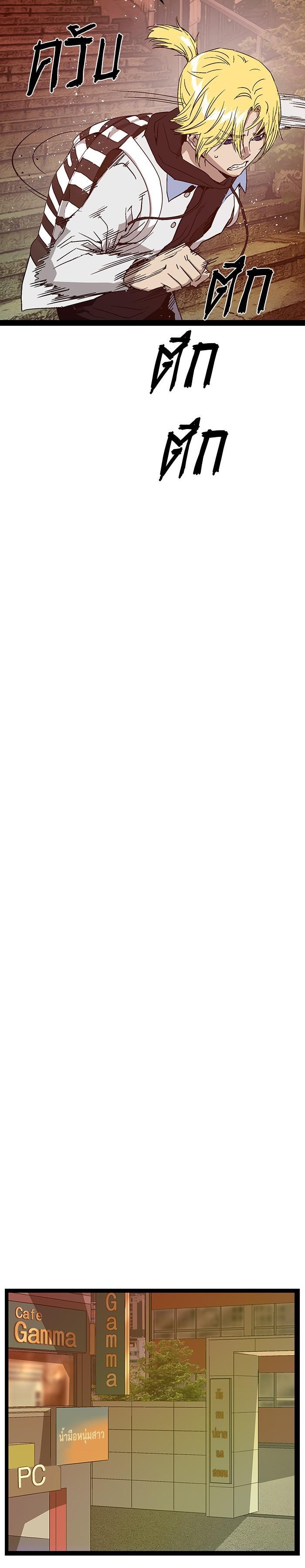 Manga-lc-com อ่านมังงะ อ่านการ์ตูน ออนไลน์ ฟรี Weak Hero ตอนที่ 1 2 3 4 5 6 7 8 9 10 11 12 13 14 ฟรี ไม่มีโฆษณา Manga-lc - อ่าน มังงะ อ่าน การ์ตูน ออนไลน์ อ่านมังงะ ฟรี