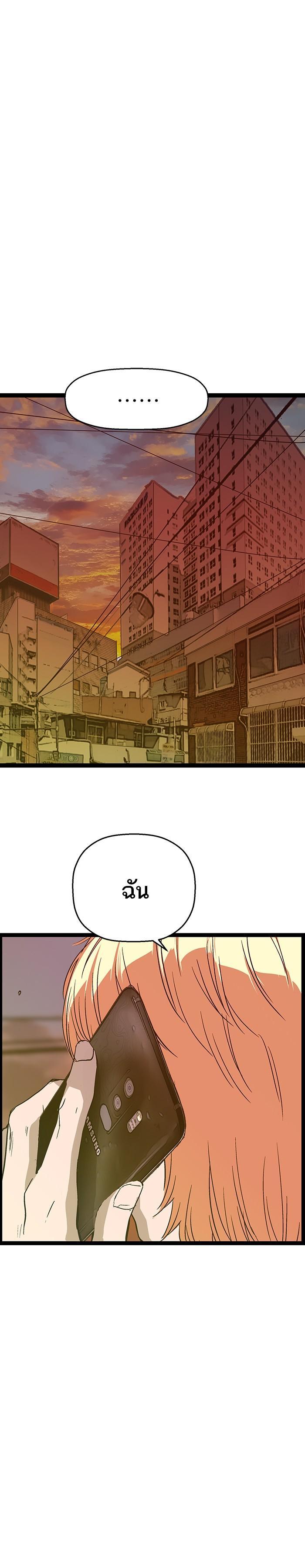 Manga-lc-com อ่านมังงะ อ่านการ์ตูน ออนไลน์ ฟรี Weak Hero ตอนที่ 1 2 3 4 5 6 7 8 9 10 11 12 13 14 ฟรี ไม่มีโฆษณา Manga-lc - อ่าน มังงะ อ่าน การ์ตูน ออนไลน์ อ่านมังงะ ฟรี