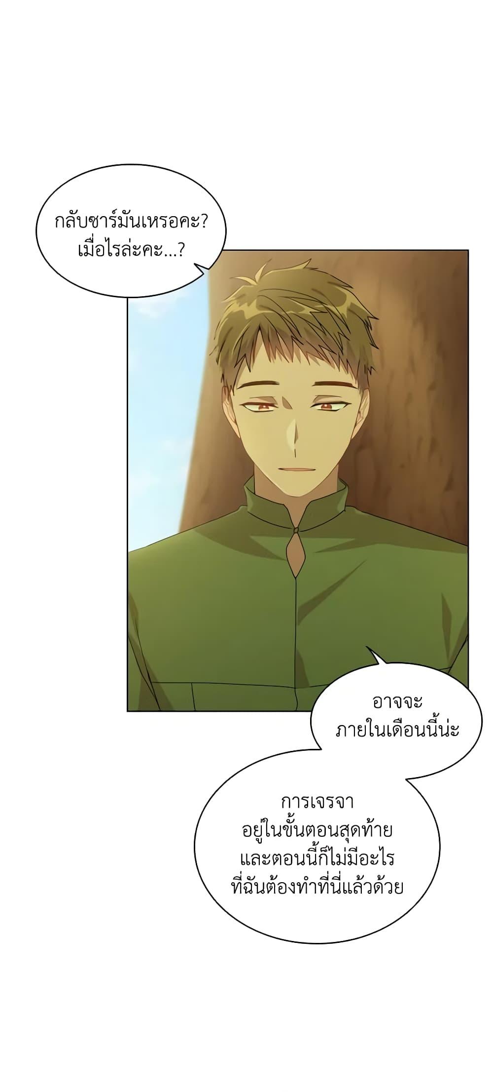 Manga-lc-com อ่านมังงะ อ่านการ์ตูน ออนไลน์ ฟรี The Meaning of You ตอนที่ 1 2 3 4 5 6 7 8 9 10 11 12 13 14 ฟรี ไม่มีโฆษณา Manga-lc - อ่าน มังงะ อ่าน การ์ตูน ออนไลน์ อ่านมังงะ ฟรี