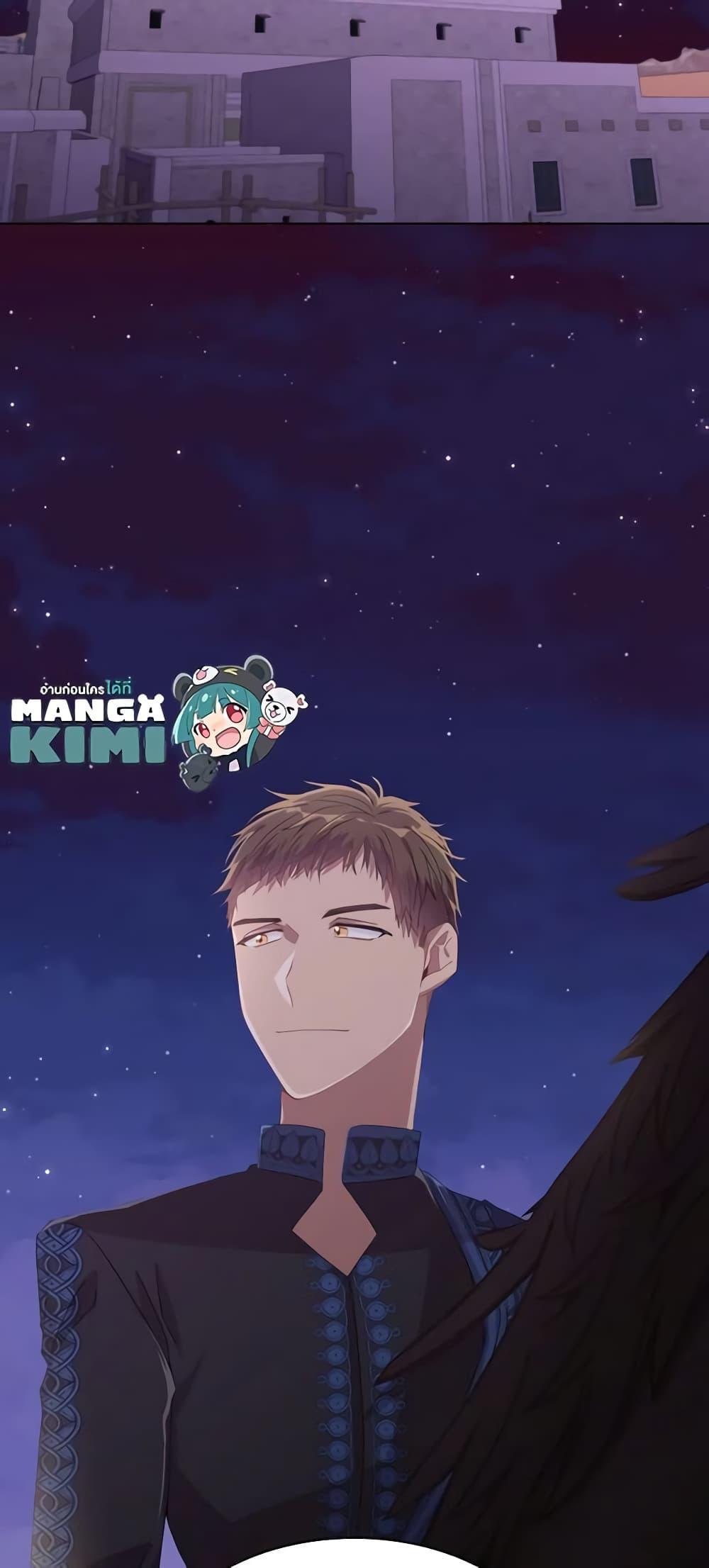 Manga-lc-com อ่านมังงะ อ่านการ์ตูน ออนไลน์ ฟรี The Meaning of You ตอนที่ 1 2 3 4 5 6 7 8 9 10 11 12 13 14 ฟรี ไม่มีโฆษณา Manga-lc - อ่าน มังงะ อ่าน การ์ตูน ออนไลน์ อ่านมังงะ ฟรี