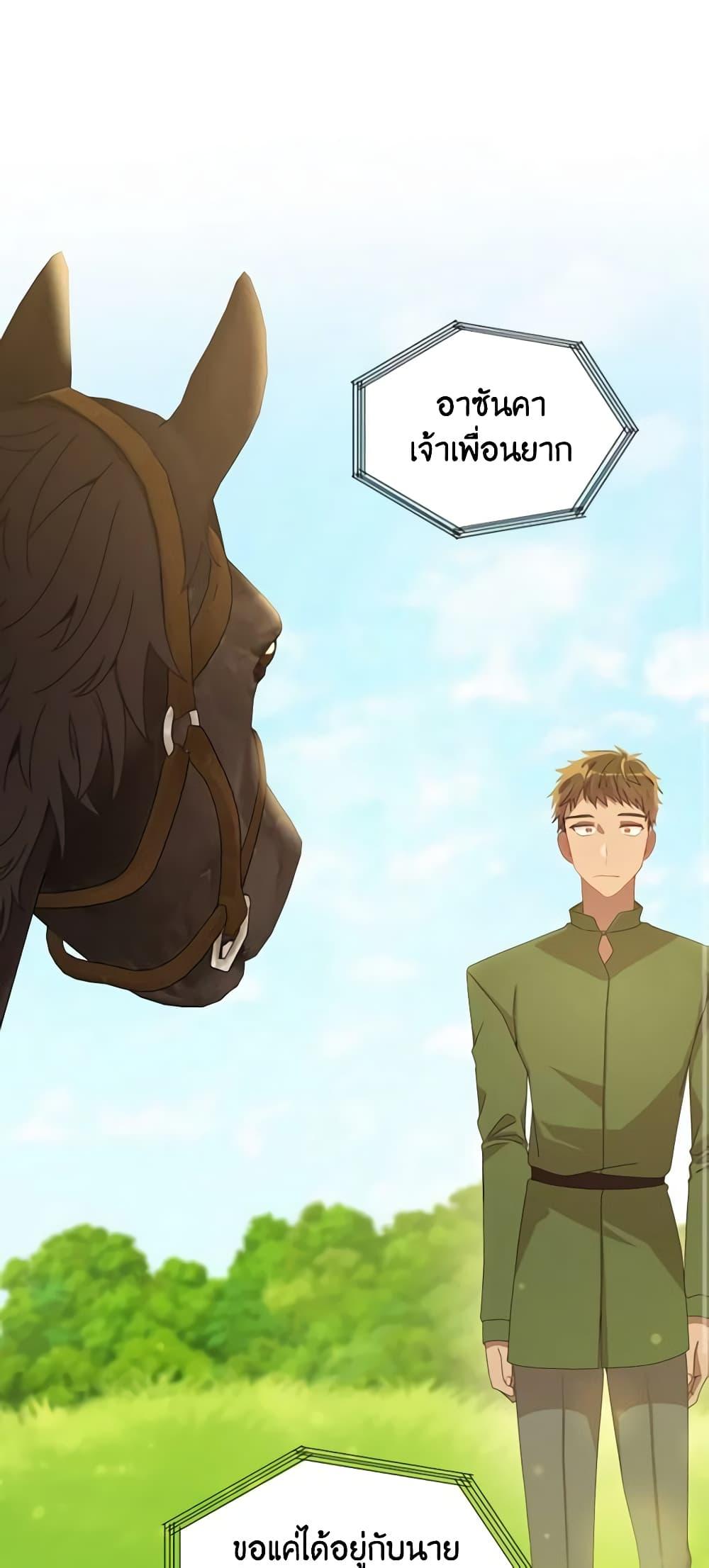 Manga-lc-com อ่านมังงะ อ่านการ์ตูน ออนไลน์ ฟรี The Meaning of You ตอนที่ 1 2 3 4 5 6 7 8 9 10 11 12 13 14 ฟรี ไม่มีโฆษณา Manga-lc - อ่าน มังงะ อ่าน การ์ตูน ออนไลน์ อ่านมังงะ ฟรี