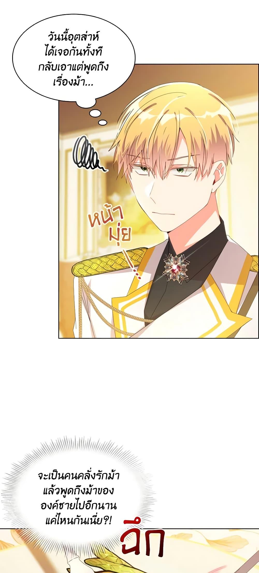 Manga-lc-com อ่านมังงะ อ่านการ์ตูน ออนไลน์ ฟรี The Meaning of You ตอนที่ 1 2 3 4 5 6 7 8 9 10 11 12 13 14 ฟรี ไม่มีโฆษณา Manga-lc - อ่าน มังงะ อ่าน การ์ตูน ออนไลน์ อ่านมังงะ ฟรี