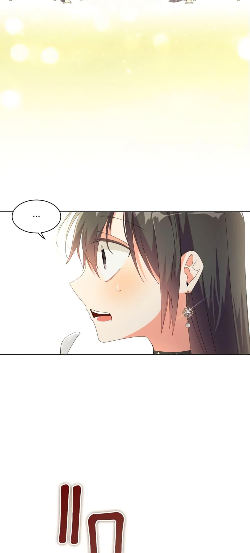 Manga-lc-com อ่านมังงะ อ่านการ์ตูน ออนไลน์ ฟรี The Meaning of You ตอนที่ 1 2 3 4 5 6 7 8 9 10 11 12 13 14 ฟรี ไม่มีโฆษณา Manga-lc - อ่าน มังงะ อ่าน การ์ตูน ออนไลน์ อ่านมังงะ ฟรี