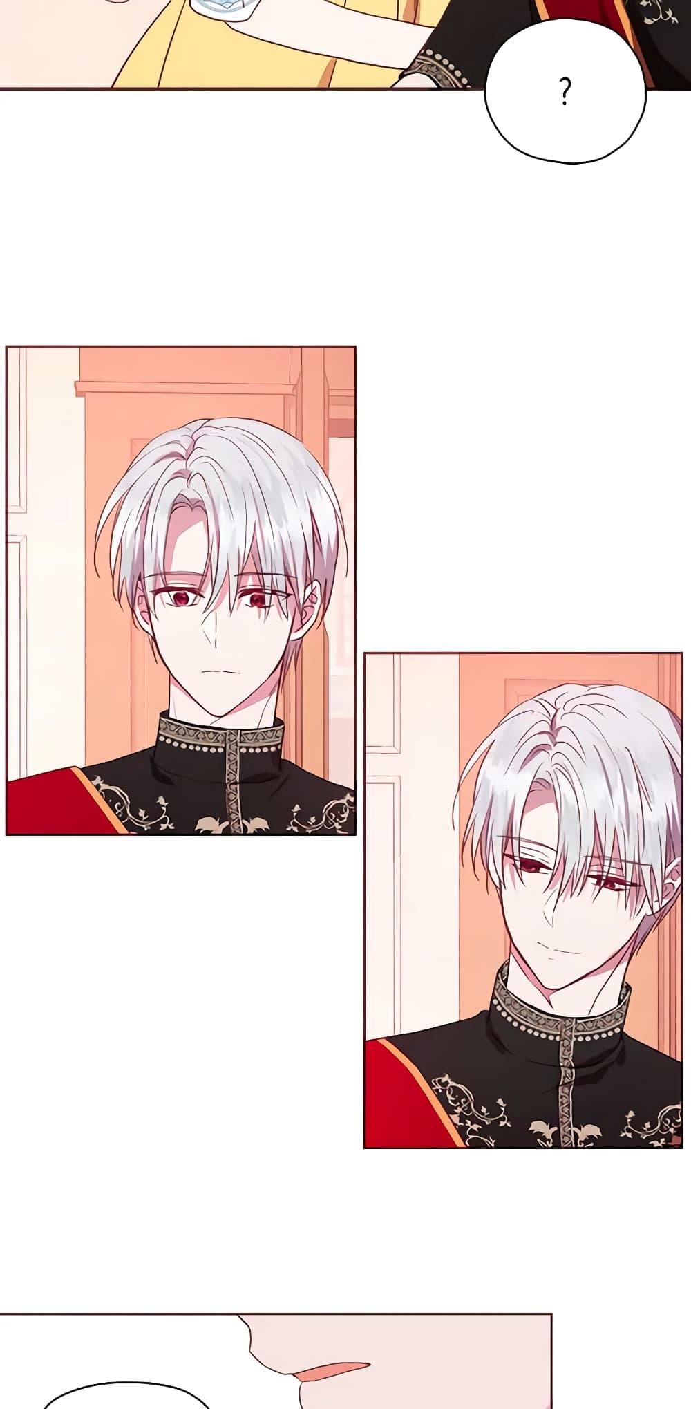 Manga-lc-com อ่านมังงะ อ่านการ์ตูน ออนไลน์ ฟรี Seduce the Villain’s Father ตอนที่ 1 2 3 4 5 6 7 8 9 10 11 12 13 14 ฟรี ไม่มีโฆษณา Manga-lc - อ่าน มังงะ อ่าน การ์ตูน ออนไลน์ อ่านมังงะ ฟรี