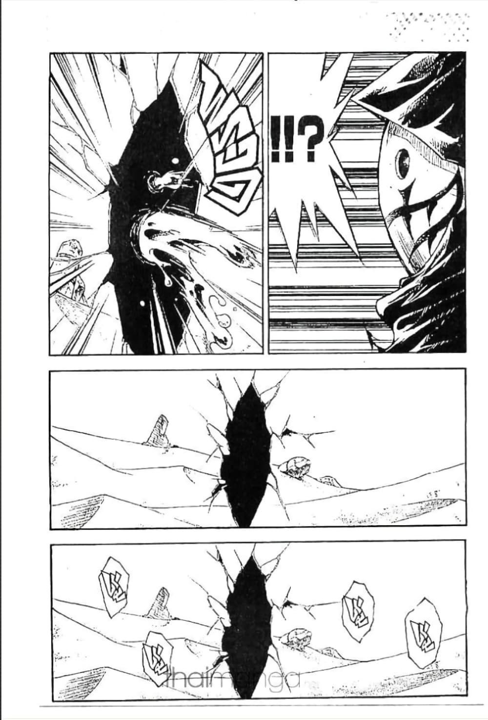 Manga-lc-com อ่านมังงะ อ่านการ์ตูน ออนไลน์ ฟรี MAR ตอนที่ 1 2 3 4 5 6 7 8 9 10 11 12 13 14 ฟรี ไม่มีโฆษณา Manga-lc - อ่าน มังงะ อ่าน การ์ตูน ออนไลน์ อ่านมังงะ ฟรี