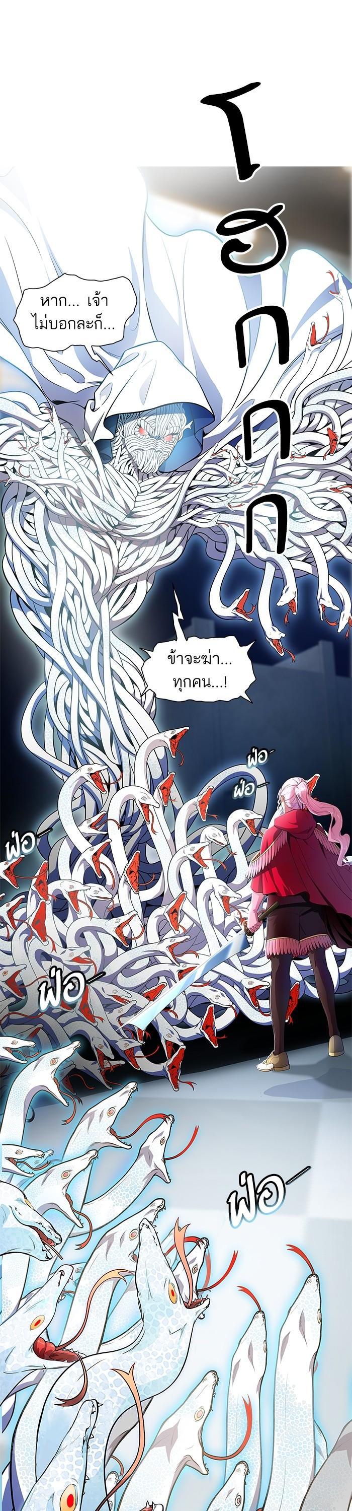 Manga-lc-com อ่านมังงะ อ่านการ์ตูน ออนไลน์ ฟรี Tower of God หอคอยเทพเจ้า ตอนที่ 1 2 3 4 5 6 7 8 9 10 11 12 13 14 ฟรี ไม่มีโฆษณา Manga-lc - อ่าน มังงะ อ่าน การ์ตูน ออนไลน์ อ่านมังงะ ฟรี