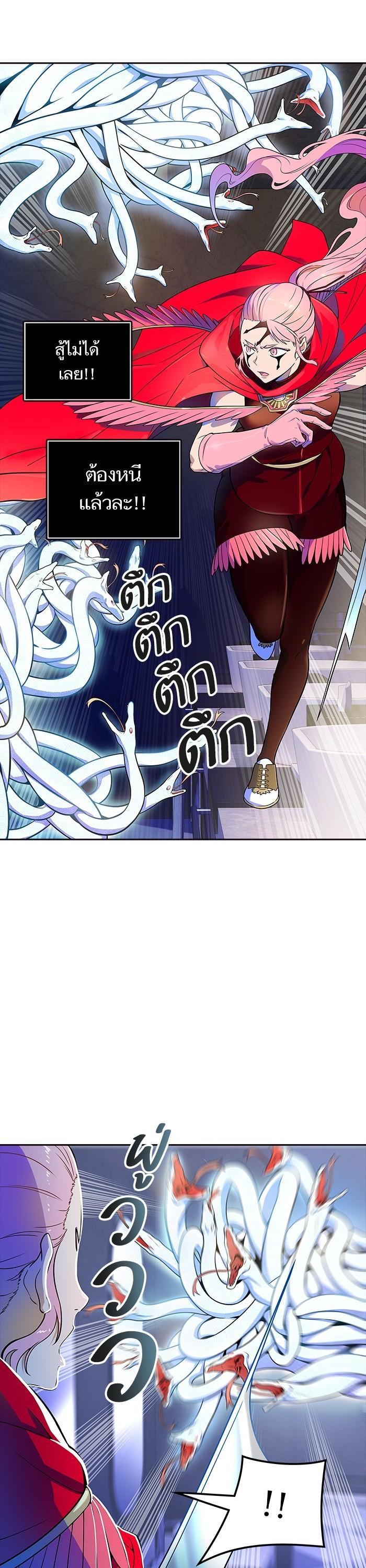 Manga-lc-com อ่านมังงะ อ่านการ์ตูน ออนไลน์ ฟรี Tower of God หอคอยเทพเจ้า ตอนที่ 1 2 3 4 5 6 7 8 9 10 11 12 13 14 ฟรี ไม่มีโฆษณา Manga-lc - อ่าน มังงะ อ่าน การ์ตูน ออนไลน์ อ่านมังงะ ฟรี