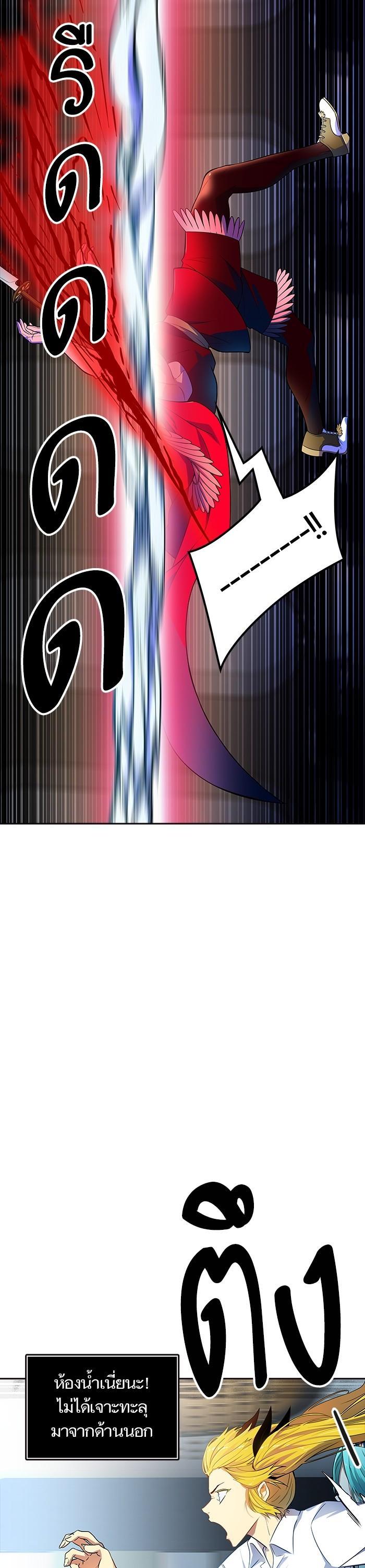 Manga-lc-com อ่านมังงะ อ่านการ์ตูน ออนไลน์ ฟรี Tower of God หอคอยเทพเจ้า ตอนที่ 1 2 3 4 5 6 7 8 9 10 11 12 13 14 ฟรี ไม่มีโฆษณา Manga-lc - อ่าน มังงะ อ่าน การ์ตูน ออนไลน์ อ่านมังงะ ฟรี