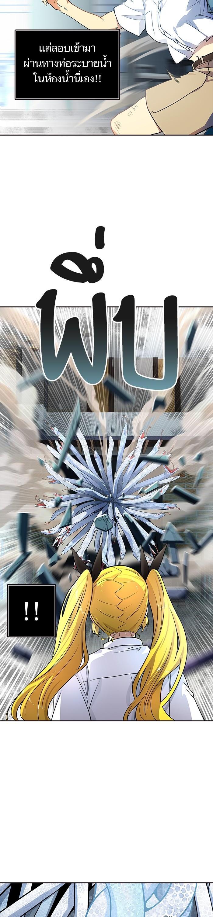 Manga-lc-com อ่านมังงะ อ่านการ์ตูน ออนไลน์ ฟรี Tower of God หอคอยเทพเจ้า ตอนที่ 1 2 3 4 5 6 7 8 9 10 11 12 13 14 ฟรี ไม่มีโฆษณา Manga-lc - อ่าน มังงะ อ่าน การ์ตูน ออนไลน์ อ่านมังงะ ฟรี