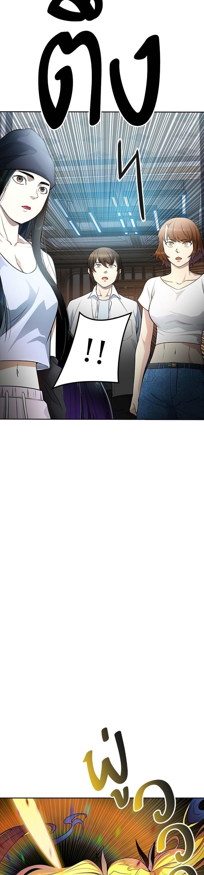 Manga-lc-com อ่านมังงะ อ่านการ์ตูน ออนไลน์ ฟรี Tower of God หอคอยเทพเจ้า ตอนที่ 1 2 3 4 5 6 7 8 9 10 11 12 13 14 ฟรี ไม่มีโฆษณา Manga-lc - อ่าน มังงะ อ่าน การ์ตูน ออนไลน์ อ่านมังงะ ฟรี