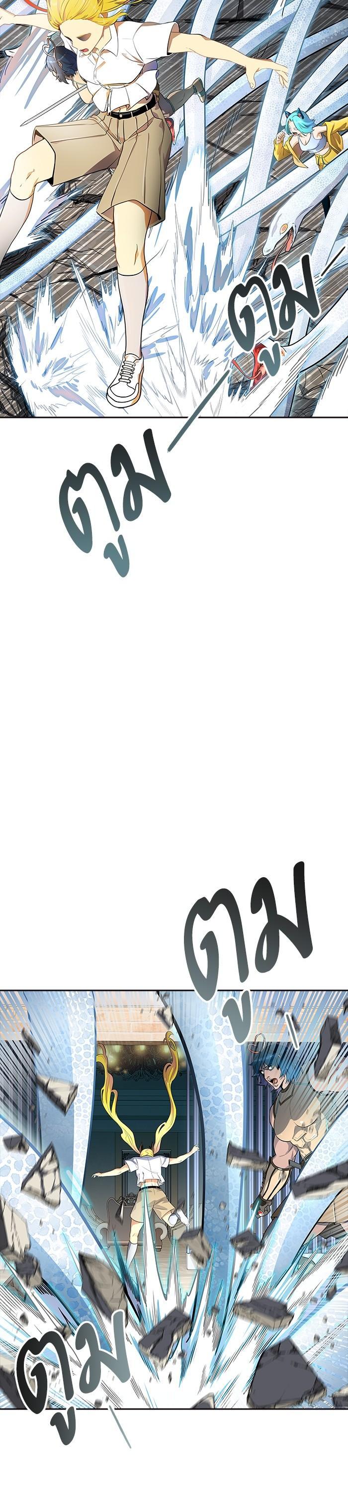 Manga-lc-com อ่านมังงะ อ่านการ์ตูน ออนไลน์ ฟรี Tower of God หอคอยเทพเจ้า ตอนที่ 1 2 3 4 5 6 7 8 9 10 11 12 13 14 ฟรี ไม่มีโฆษณา Manga-lc - อ่าน มังงะ อ่าน การ์ตูน ออนไลน์ อ่านมังงะ ฟรี