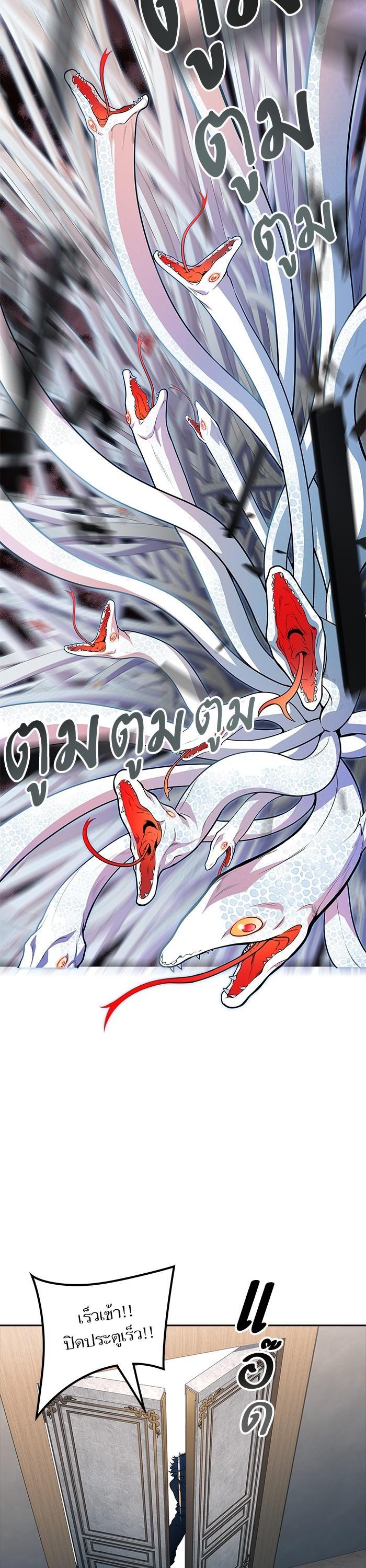 Manga-lc-com อ่านมังงะ อ่านการ์ตูน ออนไลน์ ฟรี Tower of God หอคอยเทพเจ้า ตอนที่ 1 2 3 4 5 6 7 8 9 10 11 12 13 14 ฟรี ไม่มีโฆษณา Manga-lc - อ่าน มังงะ อ่าน การ์ตูน ออนไลน์ อ่านมังงะ ฟรี