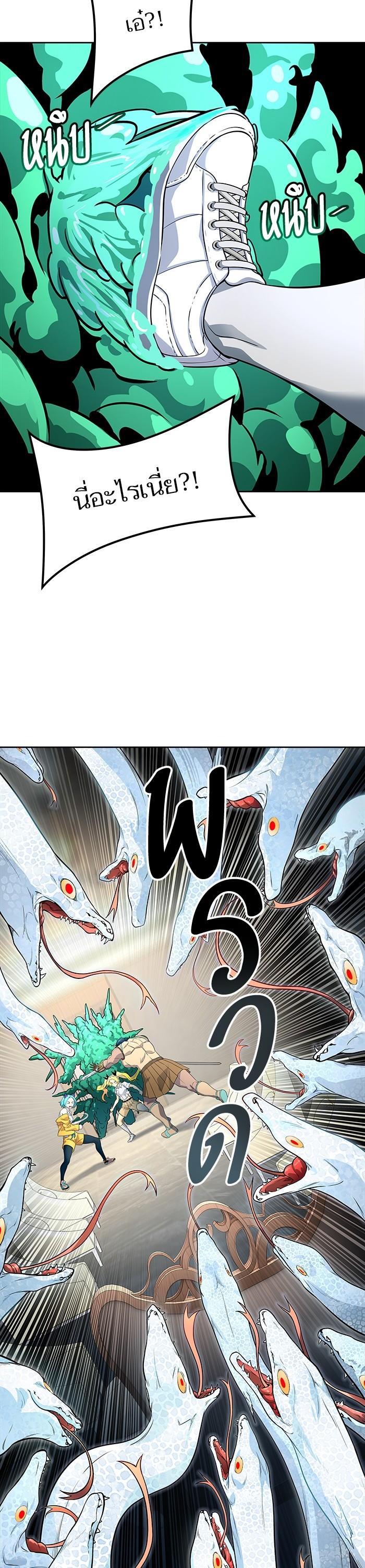 Manga-lc-com อ่านมังงะ อ่านการ์ตูน ออนไลน์ ฟรี Tower of God หอคอยเทพเจ้า ตอนที่ 1 2 3 4 5 6 7 8 9 10 11 12 13 14 ฟรี ไม่มีโฆษณา Manga-lc - อ่าน มังงะ อ่าน การ์ตูน ออนไลน์ อ่านมังงะ ฟรี