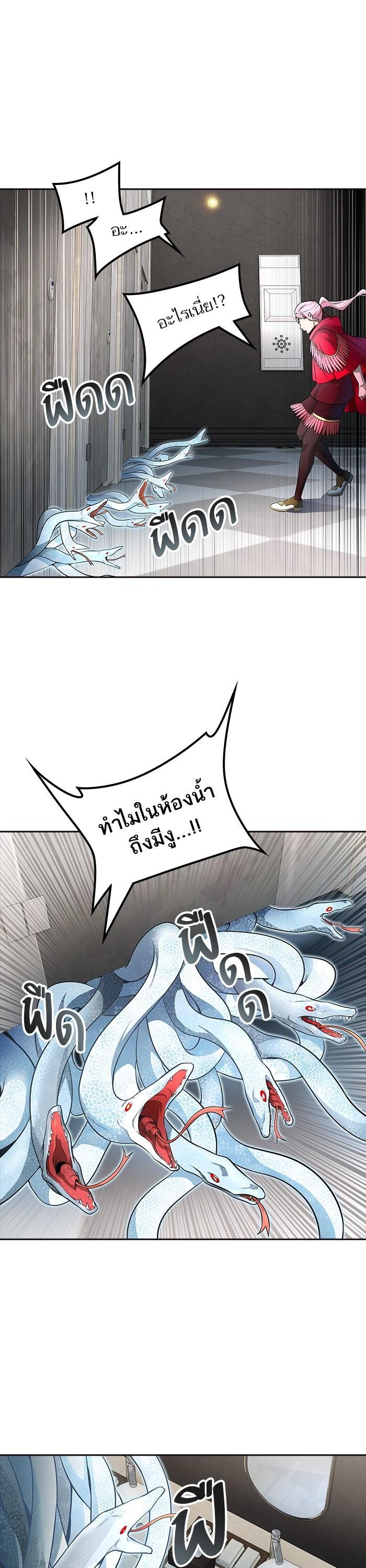 Manga-lc-com อ่านมังงะ อ่านการ์ตูน ออนไลน์ ฟรี Tower of God หอคอยเทพเจ้า ตอนที่ 1 2 3 4 5 6 7 8 9 10 11 12 13 14 ฟรี ไม่มีโฆษณา Manga-lc - อ่าน มังงะ อ่าน การ์ตูน ออนไลน์ อ่านมังงะ ฟรี