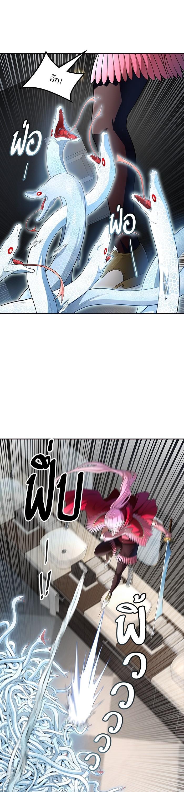 Manga-lc-com อ่านมังงะ อ่านการ์ตูน ออนไลน์ ฟรี Tower of God หอคอยเทพเจ้า ตอนที่ 1 2 3 4 5 6 7 8 9 10 11 12 13 14 ฟรี ไม่มีโฆษณา Manga-lc - อ่าน มังงะ อ่าน การ์ตูน ออนไลน์ อ่านมังงะ ฟรี